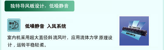 產品特性